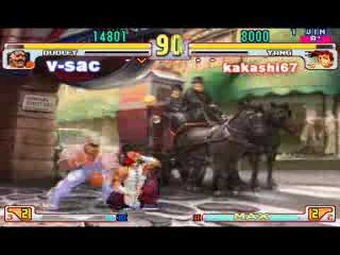 SF3 - Final tournament Emuline V-sac[DU] vs Kakashi67[YA]