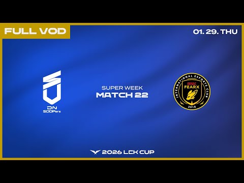 DNS vs BFX | 2026 LCK CUP