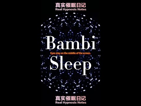 Bambi Sleep Blog