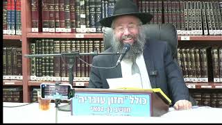 הרב בנימין חותה : הלכות קריאת התורה . דין סירוב לעליה לתורה . (כולל חזון עובדיה) - התמונה מוצגת ישירות מתוך אתר האינטרנט יוטיוב. זכויות היוצרים בתמונה שייכות ליוצרה. קישור קרדיט למקור התוכן נמצא בתוך דף הסרטון הרב בנימין חותה : הלכות קריאת התורה . דין סירוב לעליה לתורה . (כולל חזון עובדיה) - התמונה מוצגת ישירות מתוך אתר האינטרנט יוטיוב. זכויות היוצרים בתמונה שייכות ליוצרה. קישור קרדיט למקור התוכן נמצא בתוך דף הסרטון