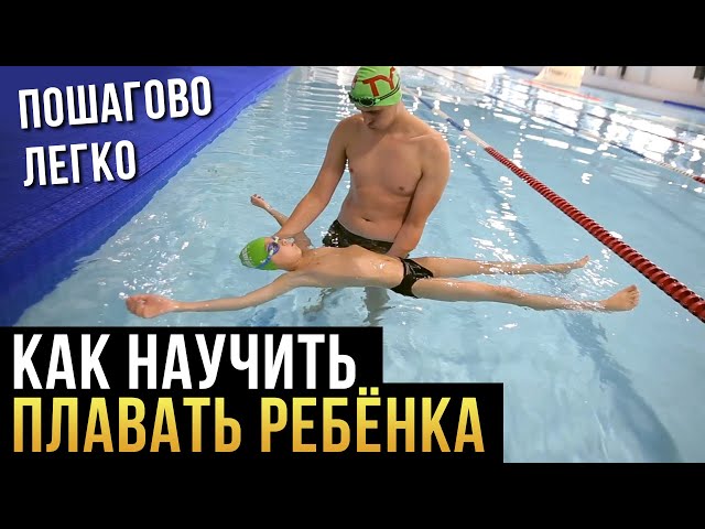 бассейны москвы преображенская площадь