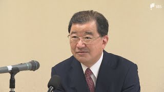 「家庭の平和と少年の健全な育成のため1つ1つの課題に向き合う」静岡家庭裁判所の新所長が抱負