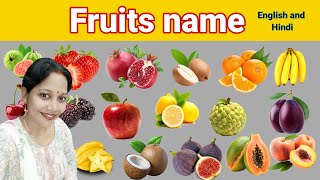 Fruits Name in Hindi and English | fruits name | फलों के नाम | 20 fruits | falon ke naam |