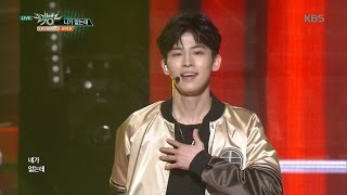 뮤직뱅크 Music Bank - 니가 없는데 - 로미오 (WITHOUT U - ROMEO).20170324
