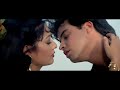 Umar 55 Ki Dil Bachpan Ka 1992 Amzn Dil Mein Basa Hai Extra Ordinary Audio