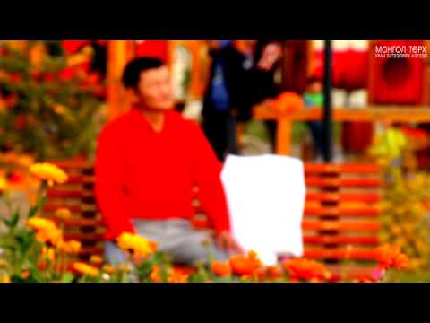 Durlaj baisan (CTA Gantulga & Battogtoh)