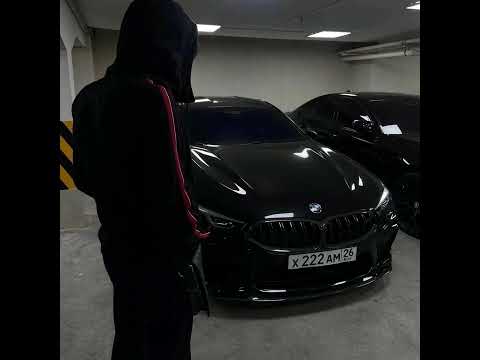 Giga Papaskiri-Lucie from Paris(Slowed)TikTok