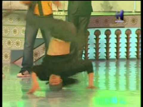 Soli nav -  Doctor AMPHIR