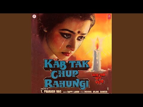 download lagu mp3 mp4 Mitwa Bhool Na Jana Song Free, download lagu Mitwa Bhool Na Jana Song Free gratis, unduh video klip Download Mitwa Bhool Na Jana Song Free Mp3 dan Mp4 Music Gratis