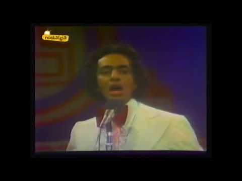 OTI 75 El Salvador - Tratare de Olvidar - Eduardo Fuentes