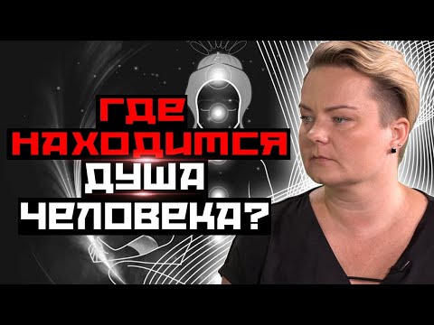 Вишутха! Почему голос имеет значение? Почему у людей заикание?