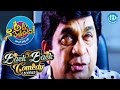 Telugu Movies Back To Back Comedy Scenes Aha Naa Pellanta Movie Brahmanandam