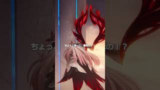 【原神】あれ何？ #genshinimpact #hoyocreators