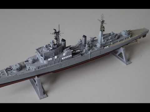 Airfix 1:600 HMS Tiger