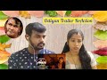 Odiyan Trailer Reaction | Mohanlal | Prakash Raj | Manju Warrier | Rasigans React - RR