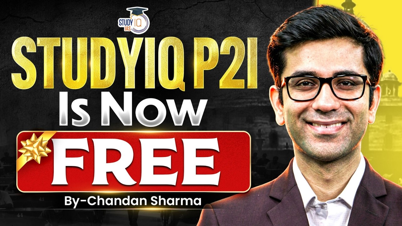 Crack UPSC with StudyIQ's P2I Batch | Know All about it | StudyIQ IAS