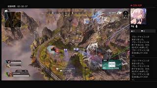 初心者がゴールドを目指すApex【PS4】