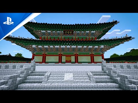 Minecraft - Lunar New Year Celebration | PS5, PS4, PS VR