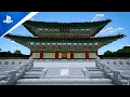 Minecraft - Lunar New Year Celebration | PS5, PS4, PS VR