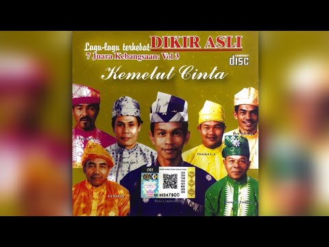 Hamdan L.A - Selain Dirimu Ku Tak Terima (Audio)