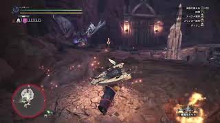 【MHW:IB】 ゴングを鳴らせっ　リハビリ開始だっ