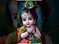 Nadiar Pothe Pothe Blessings Krishnanam Radheradhe