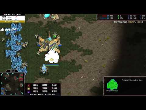 KCM Race Survival 2021 Season 4 Week 4 Set 1 | Protoss Tyson vs. Zerg Soma | Starcraft Commentary