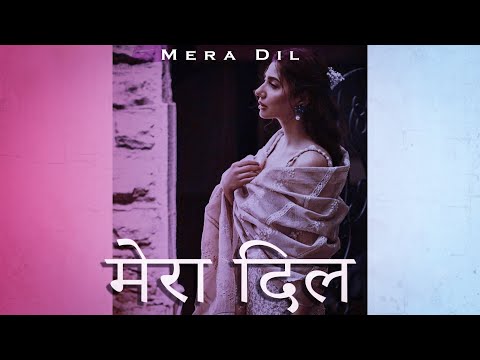 Sad Indian Type Beat - "Mera Dil"