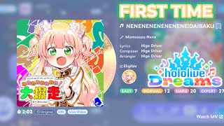 Momosuzu Nene - NENENENENENENENE!DAIBAKUSOU | EXPERT | FIRST TIME Playing | Hololive Dreams