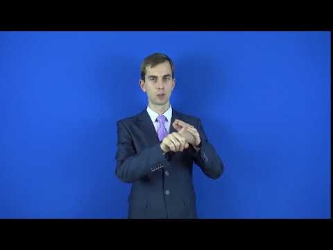 кооперировать