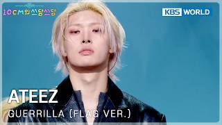 Download lagu ATEEZ - Guerrilla (Flag VER.) (The Seasons) | KBS WORLD TV 260220 mp3 Download lagu ATEEZ - Guerrilla (Flag VER.) (The Seasons) | KBS WORLD TV 260220 mp3