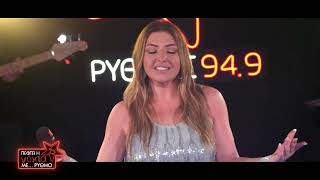 Έλενα Παπαρίζου – Αν Με Δεις Να Κλαίω (Live @ Πέφτει Η Νύχτα με @RythmosTube )