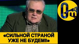 «ПОРА ВОЗВРАЩАТЬ УКРАИНЕ ЕЁ ТЕРРИТОРИИ!»