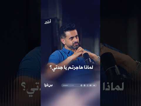 Yemeni Windows Media