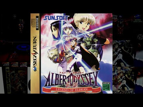 Albert Odyssey (Sega Saturn) Complete OST – Naoki Kodaka | 63 Tracks