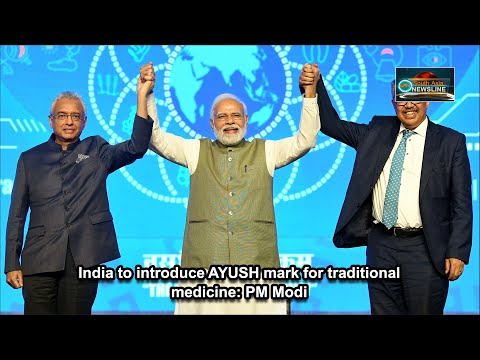 India to introduce AYUSH mark for traditional medicine PM Modi