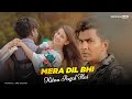 Mera Dil Bhi Kitna Pagal Hai | Stebin Ben | Saajan | Heart Touching Song | Guru & Ash | Hindi Hitt