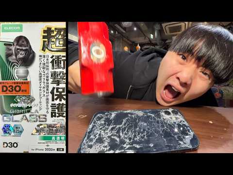 youtube-エンタメ記事2020/06/07 16:00:20