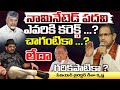 Chaganti Vs Garikapati CM Chandrababu Red Tv