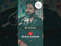 Tumhari Shadi Thi Ho Gayi Kya Sad Status Beete Lamhein11 Viral Shayari Sad Shorts Lines