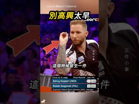 積分板讓他笑不出🎯