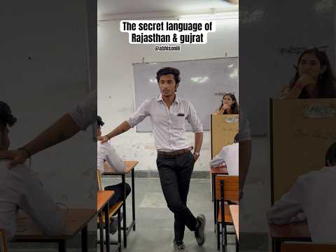 If you know you know😂#rajasthani #rajasthanicomedy  #marwadicomedy #gujraticomedy