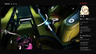ウォーフレーム参加OK無言プレイ色々ﾚﾍﾞｱｹﾞ&周回