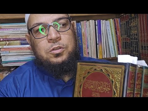 من هو شمس الجهل؟ تحقيق عبارة علي بن عاصم في خلق أفعال العباد