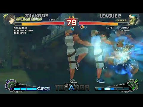 Mago (Yang) vs Santarou (Sagat) - USF4