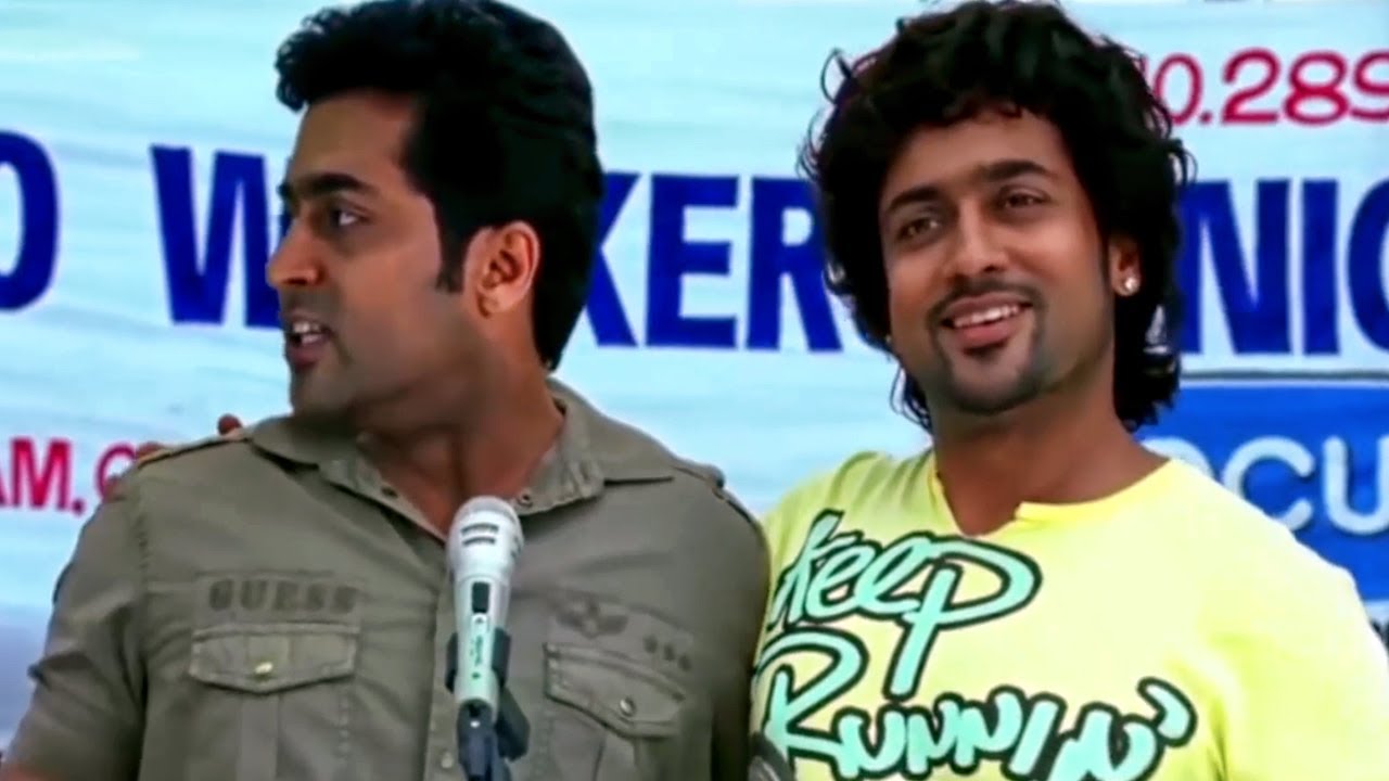 सुरिया ने हड़ताल पर बैठे लोगो के साथ ऐसा कांड कर दिया ज?