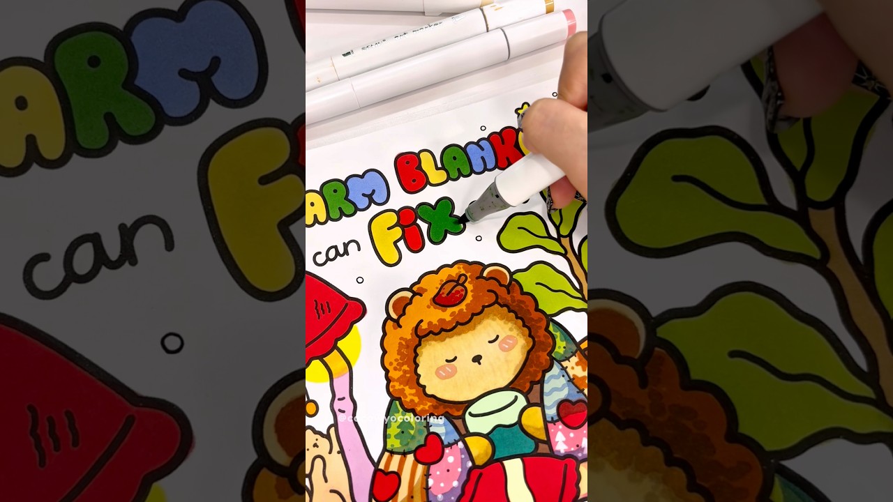 Coco Wyo | Cozy Vibes Coloring Book