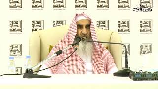 31 ولاية التوفيق والإعانة والهداية والتسديد image