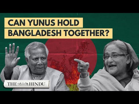 Bangladesh’s November 17 verdict and the crisis behind it | Explained