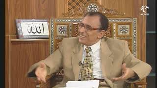 اللمسات البيانية في التعبير القرآني { دين الحق } أ.د. فاضل السامرائي image